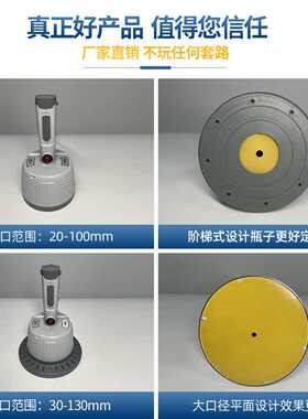 互丰手持电磁感应封口机小型塑料玻璃蜂蜜机油瓶盖铝箔垫片封口机