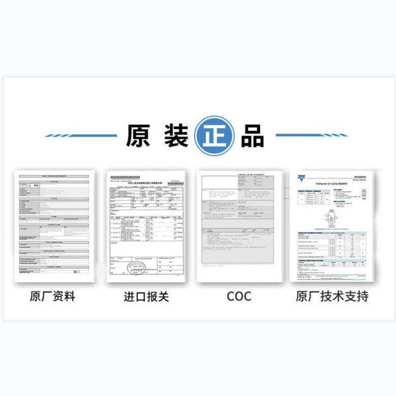 ADL5513ACPZ 丝印Q1L 封装LFCSP-16 dB对数检波器/控制器芯片