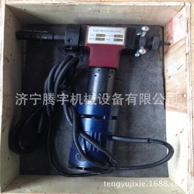 供应ISY-28T型管子坡口机 生产厂家买内胀式坡口机多少钱台坡口机