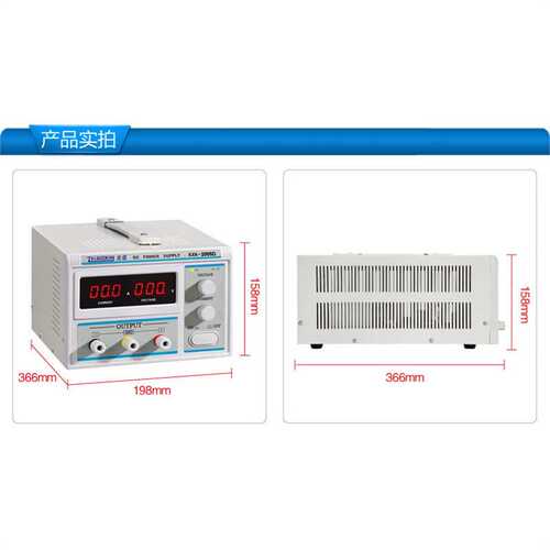 兆信KXN-2005D/2003D/2002D/2001D直流稳压电源可调200V 1A2A3A5A