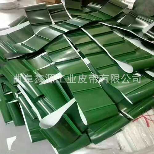 农机用输送带PVC绿色裙边传送带 运输带使用寿命长