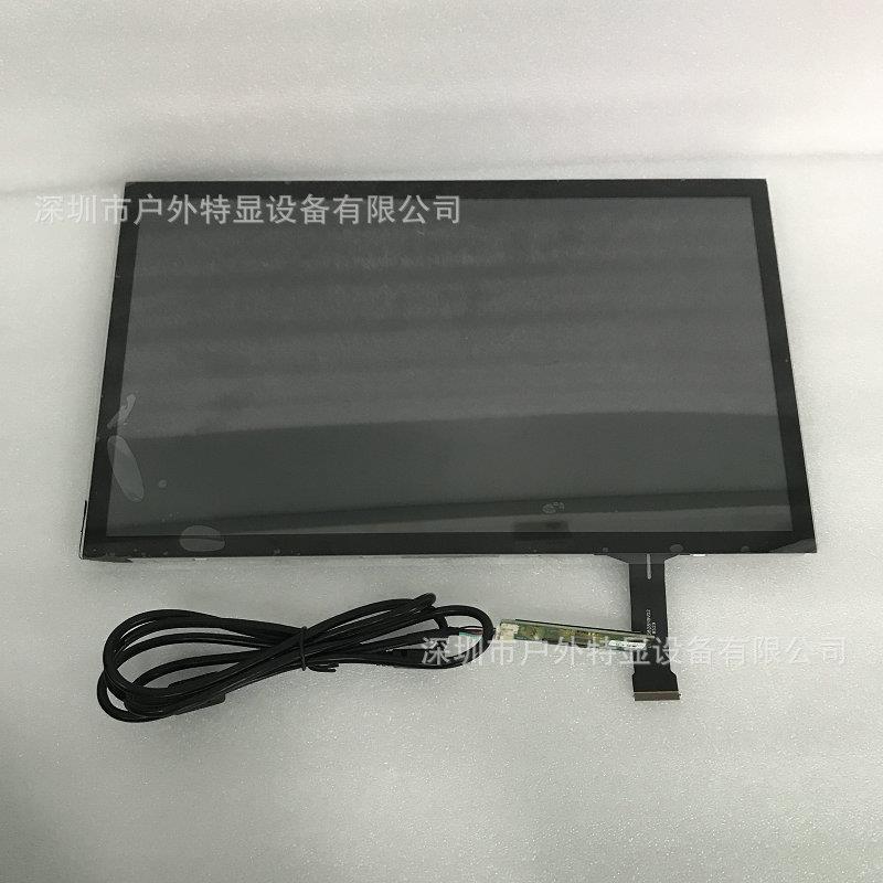 15.6英寸高亮度液晶显示屏夏普原装屏智能机器人户外广告屏智能屏