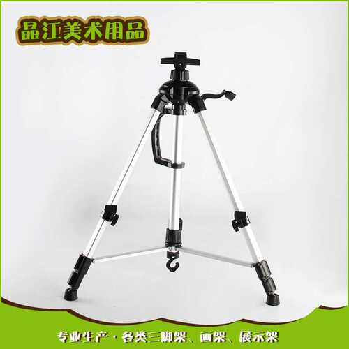 供应伸缩折叠大手摇手提素描写生画板架 带水平仪铝合金画架