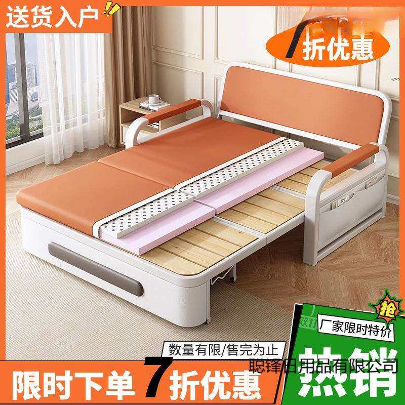 沙发床折叠小户型伸缩床网红款客厅阳台多功能2024沙发床一体两用,玩具/童车/益智/积木/模型,毛绒/玩偶/公仔/布艺类玩具,淘宝优惠券,粉丝福利购,淘宝优惠卷