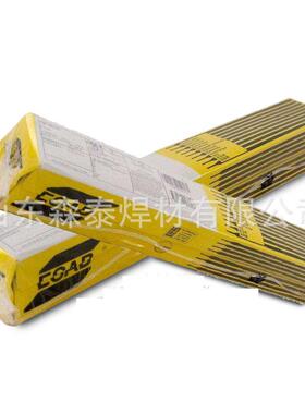 瑞典伊萨OK 68.17不锈钢焊条E410NiMo-16焊接13Cr4NiMo不锈钢焊条