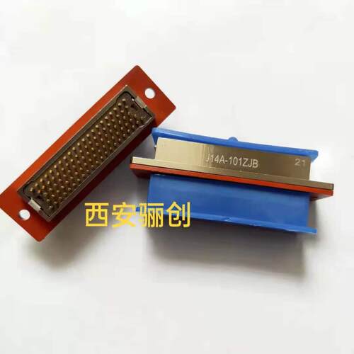 现货J14线缆式矩形连接器J14A-9ZKL J14T-26TK j14f-15tj-100cm