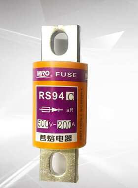 MRO茗熔圆管螺栓型快速熔断器RS94C 500V 100A 150A 200A