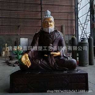 太上老君道德天尊神像供奉厂家生产三圣婆婆龙王龙母玉皇大帝