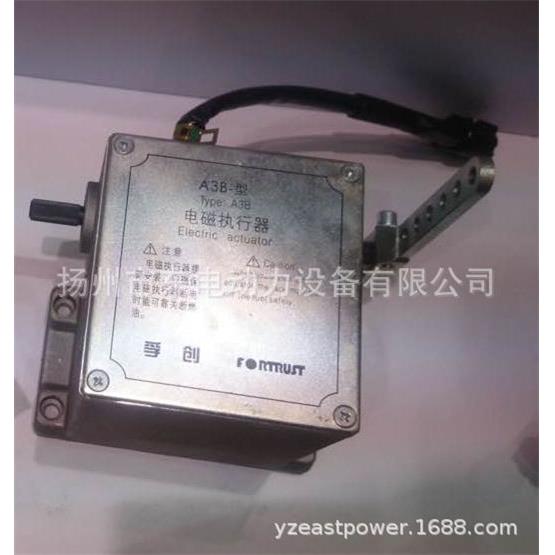 上海孚创A3B柴油发电机组执行器 A3B电磁执行器 东风康明斯执行器