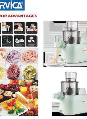 ORVICA跨境欧规面条机Noodle machine欧欧规全自动多功能压面机