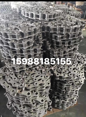 空心销轴输送链条大节距P75p80P100P125 200 工业机械链条中孔链