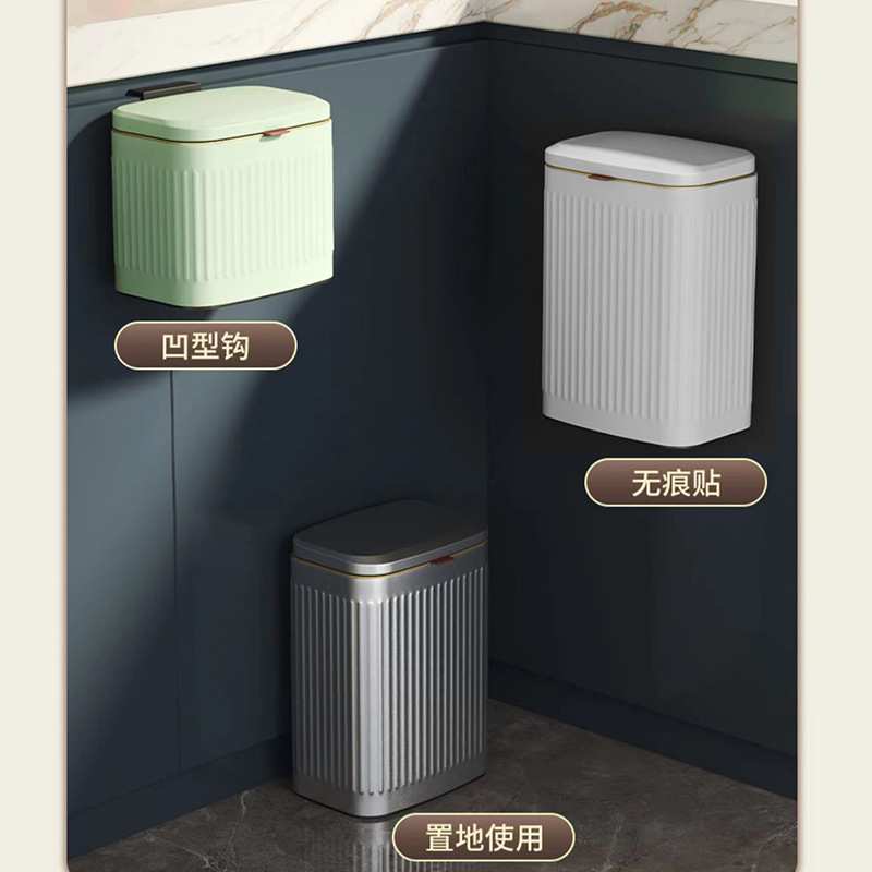 厨房家用壁挂滑盖厨余垃圾桶卫生间免打孔可悬挂办公室桌面收纳桶