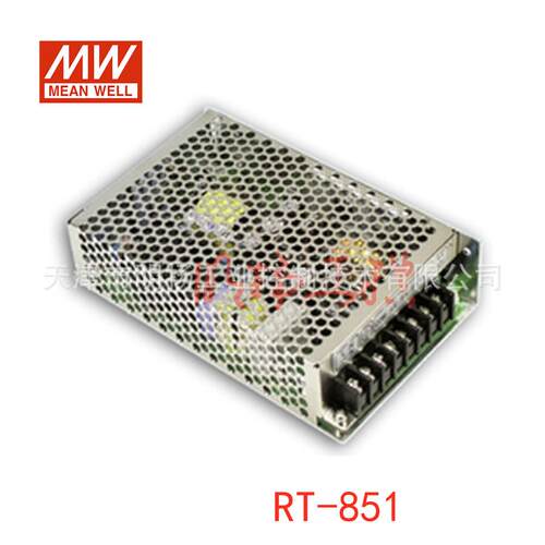 明纬电源 85W三组输出开关电源；RT-85A