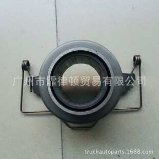 bearings 离合器片离合器分离轴承 3151000034 达夫卡车配件