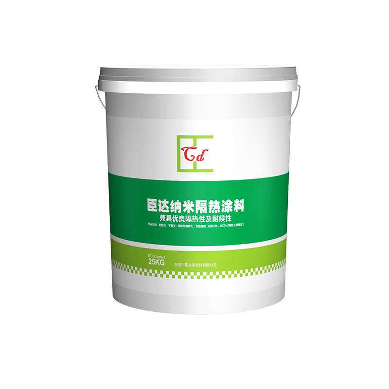 隔热涂料厂家铁皮屋顶隔热金属屋面隔热彩钢瓦屋面隔热钢结构隔热