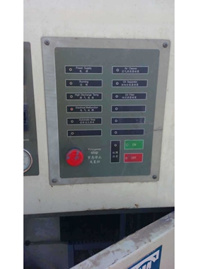 中山复盛螺杆式空压机SA37-75KW电脑板