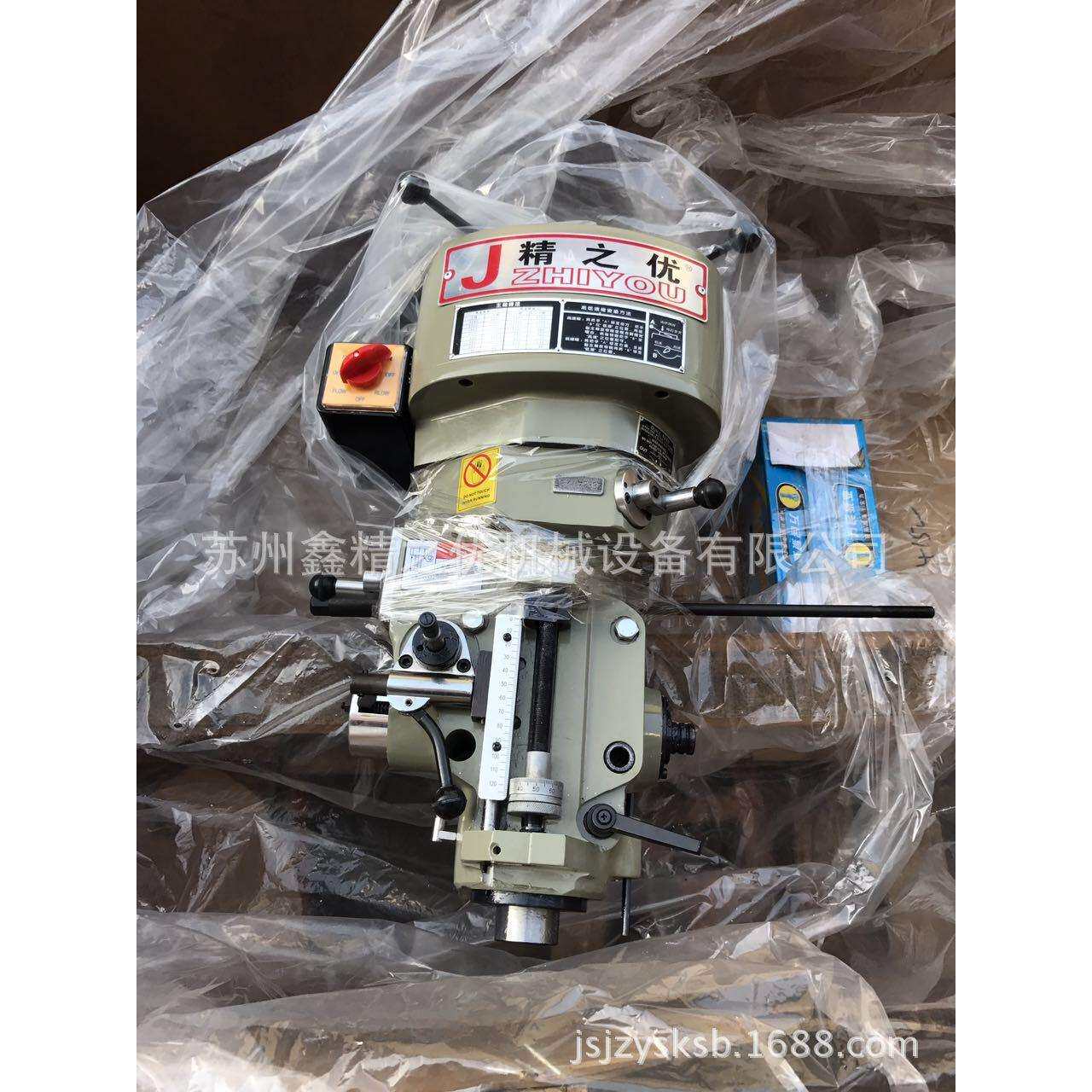炮塔铣床铣头r8主轴 摇臂铣床三号四号通用铣头机头2.2kw全铜电机