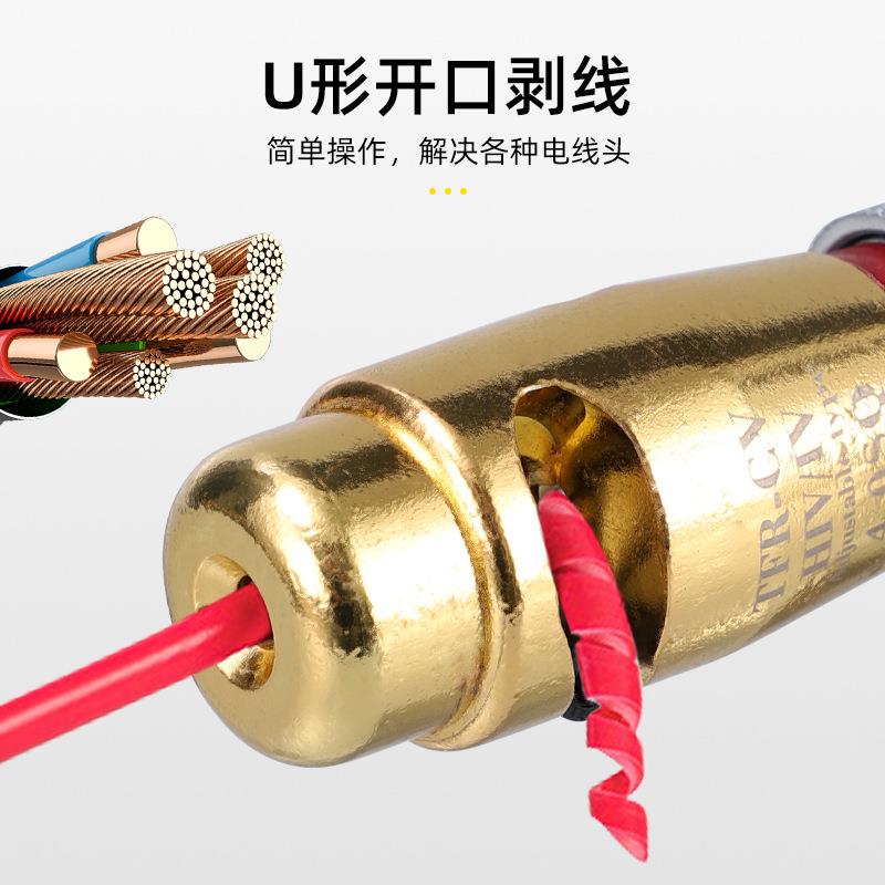 工厂直发 电动剥线器 剥线钳电缆去皮剥线器 旋转去皮 剥线皮工具