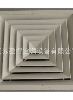 厂家供应 单层铝合金散流器FK-10 方型散流器