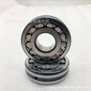 瓦房店 调心滚子轴承 21307CA CC MB木工机械 各类产业用减速机