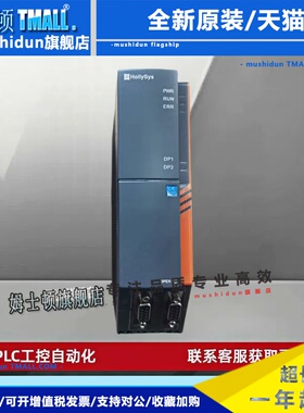 和利时模块LK249S/LK921S/LK118/LK130/LK220S/LK240S/LK117议价