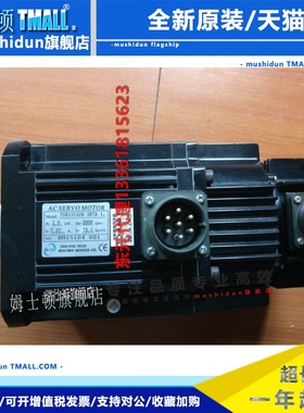 刹车电机TSB13152B-3BTA-1/JSMA-MB15ABKB00