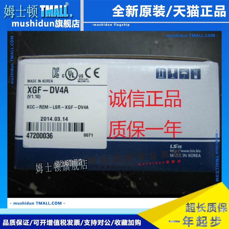 LS XGF-DV8A AC8A AV8A AD8A AD4S DV4A DV4S DC4A/8A DC4S AH6A