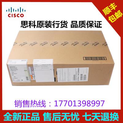 CISCO思科 C9600-PWR-2KWAC/2KWDC 用于C9600系列交换机全新电源