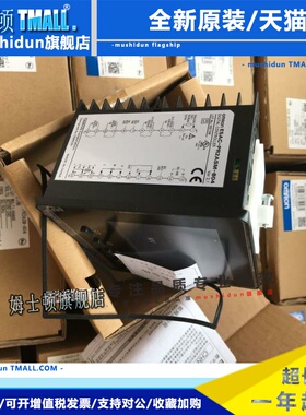 正品温控器E5EC/E5AC-PR2ASM-800/831/804/890 CC4ASM CX4DSM-000