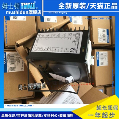 正品温控器E5EC/E5AC-PR2ASM-800/831/804/890 CC4ASM CX4DSM-000