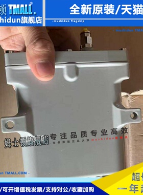 工业润滑油注油器 Duomax 160 全新原装进口现货可以直接拍