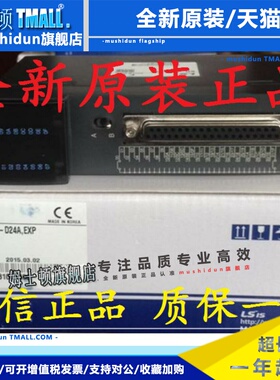 LS(LG)产电G4Q-RY2A G4I-D22A G4I-D24A G4F-AD3A DA3V TC2A