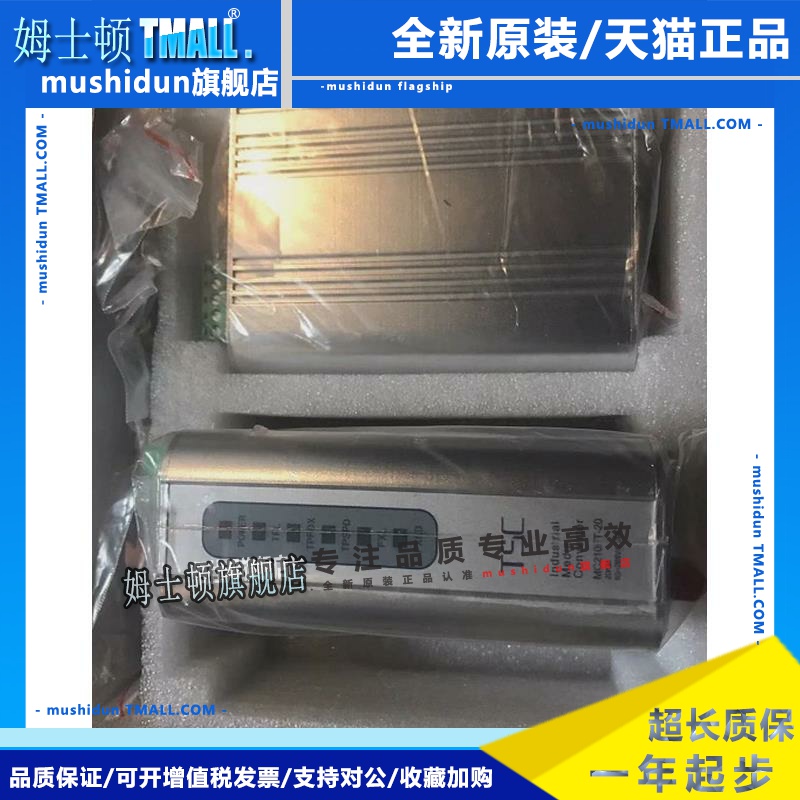 卓越TSC MC210FT-15 单模光纤收发器 光电转换器卡轨式MC210-15KM