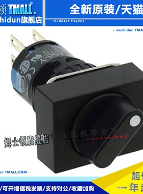 AS6H-3Y2C 3Y2PC 31Y2C 33Y2C 33Y2PC idec和泉 选择开关AS6H-Y