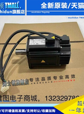 ESM08X-751-302-T1N0A00原装拆机ABB伺服电机750w现货包好