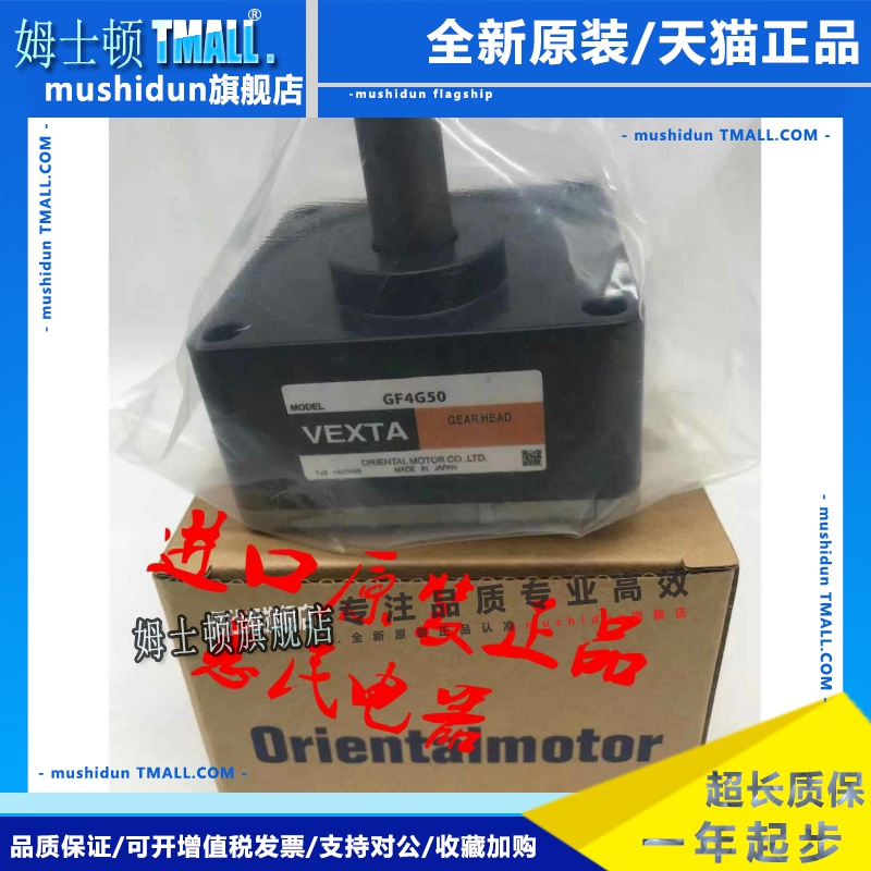 东方GFS6G5 GFB2G20 GFS6G20 GF2G10 GFS2G5 GFH5G20 GFS5G10/-D1