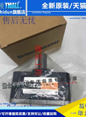 东方减速器GFH4G20 GF4G200 GFB2G30 GF2G15 GFS2G100 GFS2G20FR