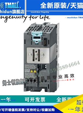 6SL3224-0BE22/25/23/24/27/31/32/33-0AA0/2AA0/5A/1A/8AA0/7UA0