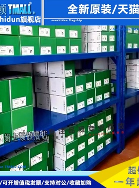 施耐德PLC模块HMIET6700 HMISTU855/655/6400/6600 HMIDT351/542