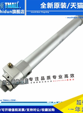 SMC高速气缸RHCB/RHCL20/25/32/40/50/63/80/100/300/500/700/900