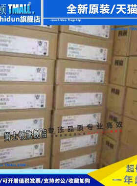 MSMD022 042 082 012G1T/G1V/G1D/G1B/MHMJ022G1U/MHMD022G1U电机