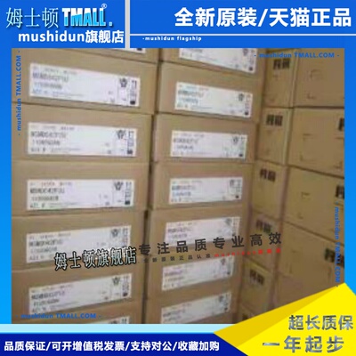 MSMD022 042 082 012G1T/G1V/G1D/G1B/MHMJ022G1U/MHMD022G1U电机