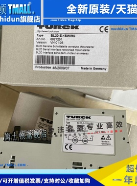 TURCK图尔克BL20-E-1SWIRE模块6827251 C/N:A10147 MOD:G30/25A8