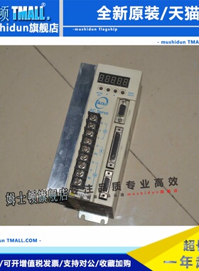 东元TSDA30B-TSB102B27T/H/F/MB100/A/H 1KW 伺服电机驱动器。。