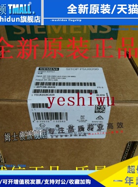 6EP1336 6EP1436-2BA10 3BA00 3437 6EP3446 6EP3436-8SB00-0AY0