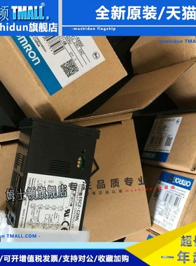 正品温控器E5CZ/E5CN-R2T Q2T R2MT Q2MT-500 Q2HBT R2HBT Q2HBTD