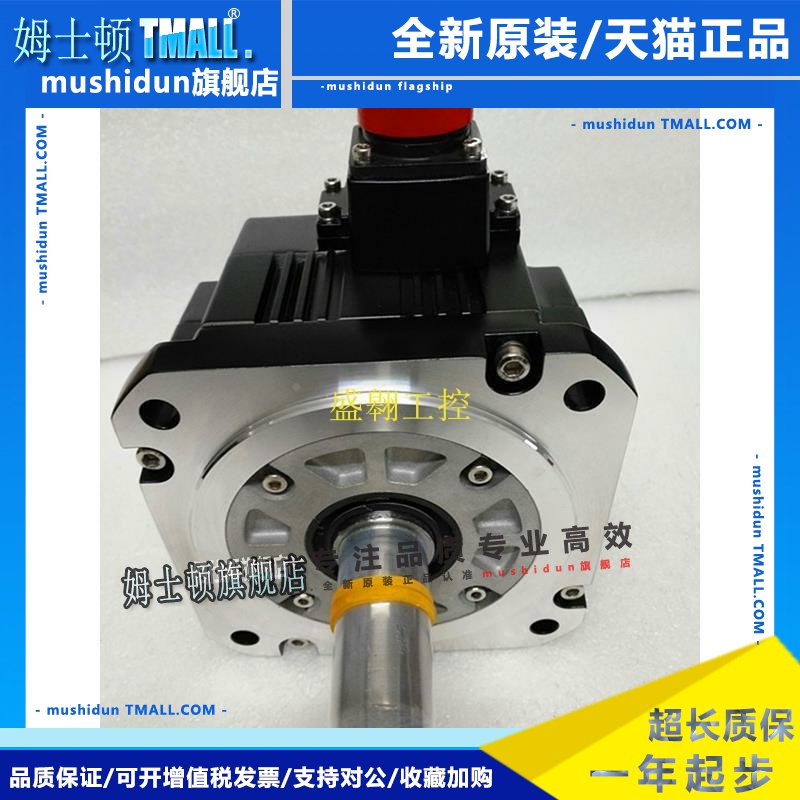 伺服电机 HF-SP52/81/102/152/202/352/502/702(K)/152B/502B