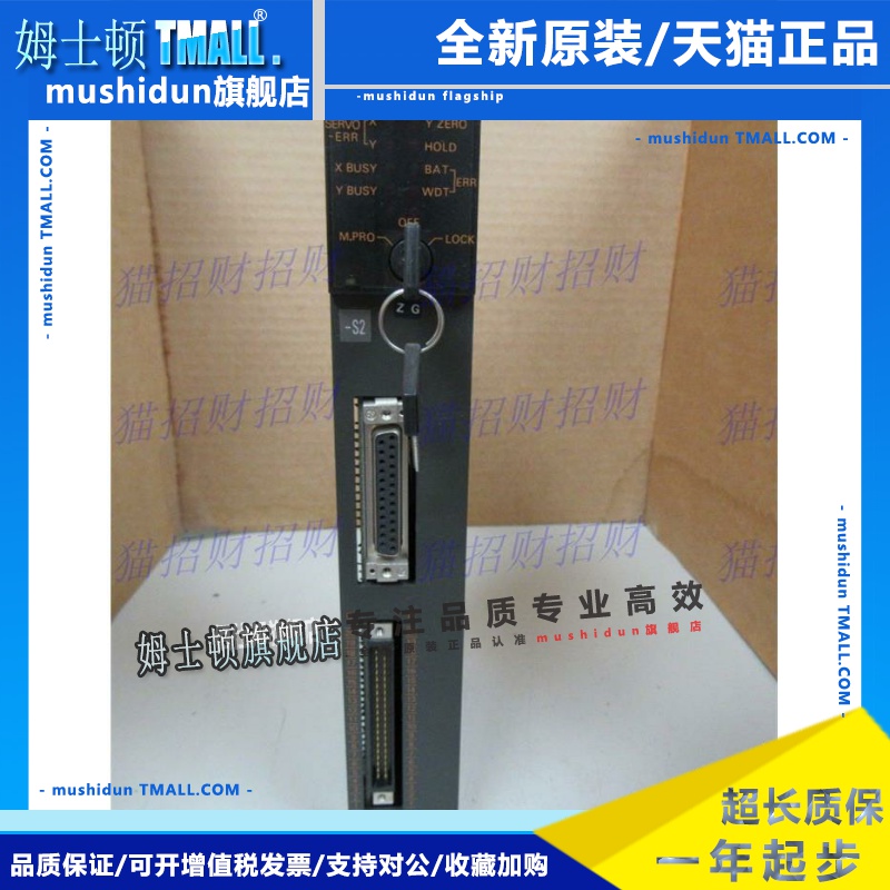 三菱AD71-S1-S2-S6-S7-S10 AD75M1 M2 M3 AD75P1/P2/P3-S3 AD72