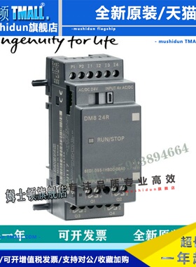 6ED1052/6ED1055-1FB00/1CB00-0BA1/2/1MB08/1FB-0BA1/1HB00-0BA6