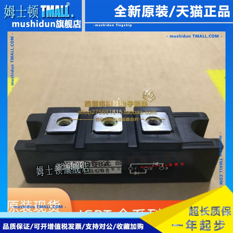 PD6016C PD1008A PD10016A PD6016A PD10016 PD608 PD20116